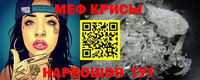 кокаин VHQ Ярцево