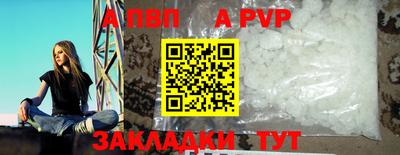 стаф Малоярославец