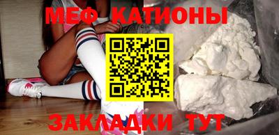 стаф Малоярославец
