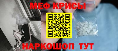 стаф Малоярославец