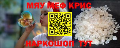 стаф Малоярославец