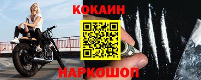хмурый Мариинск
