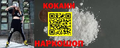 стаф Малоярославец