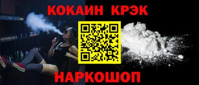 хмурый Мариинск