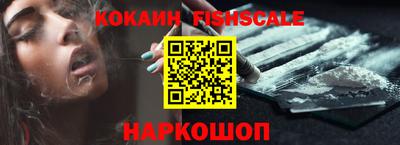 дурь Малгобек
