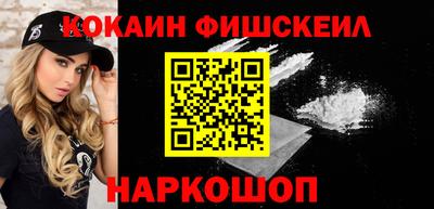 дурь Малгобек