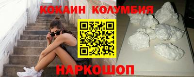 стаф Малоярославец