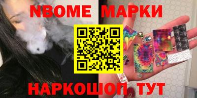стаф Малоярославец