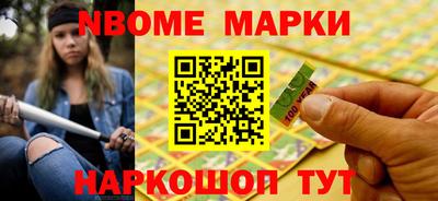 хмурый Мариинск