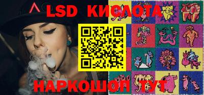 стаф Малоярославец