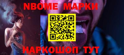 стаф Малоярославец