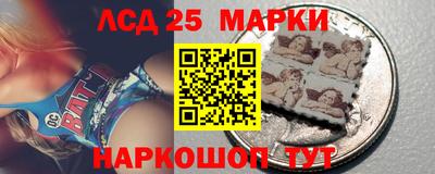 стаф Малоярославец