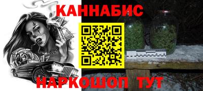 стаф Малоярославец