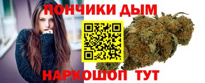 дурь Малгобек