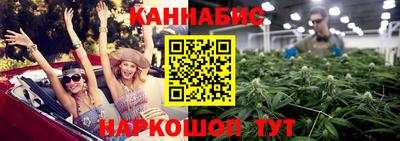 хмурый Мариинск