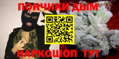 хмурый Мариинск