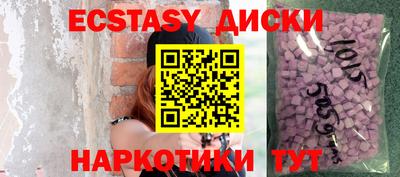 стаф Малоярославец