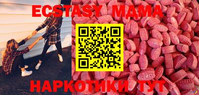 хмурый Мариинск