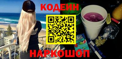 дурь Малгобек