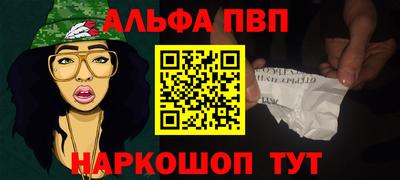 хмурый Мариинск