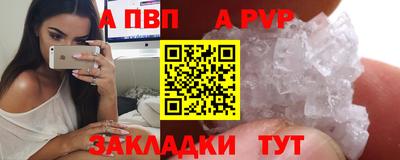 дурь Малгобек