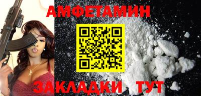 дурь Малгобек