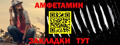стаф Малоярославец