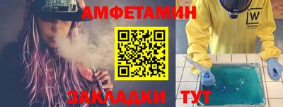 дурь Малгобек