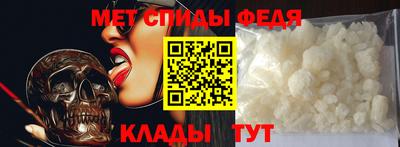 кокаин Ярославль