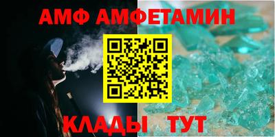 стаф Малоярославец