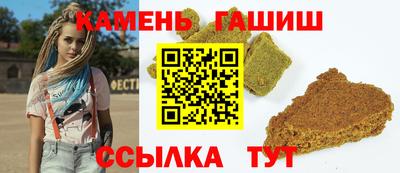 хмурый Мариинск