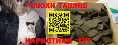 хмурый Мариинск