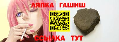 стаф Малоярославец