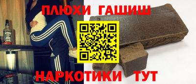 хмурый Мариинск