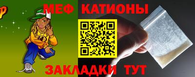 хмурый Мариинск
