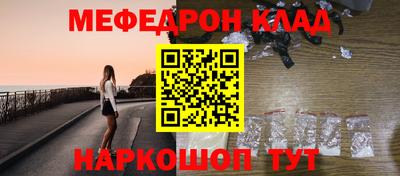 дурь Малгобек