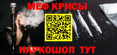 дурь Малгобек