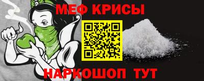 дурь Малгобек