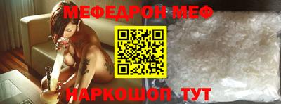 хмурый Мариинск
